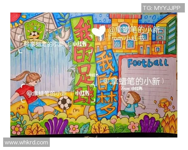 黑白交织的足球梦：在漫画中感受激情与荣耀的碰撞