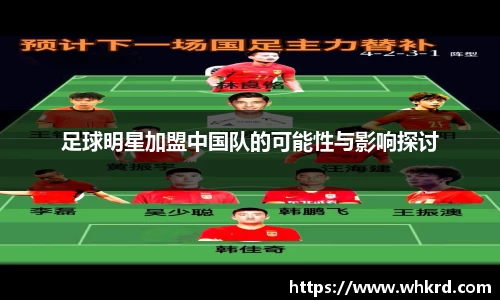 bb贝博艾弗森官方网站