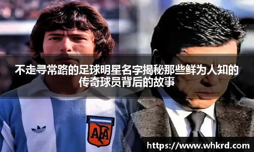 bb贝博艾弗森官方网站