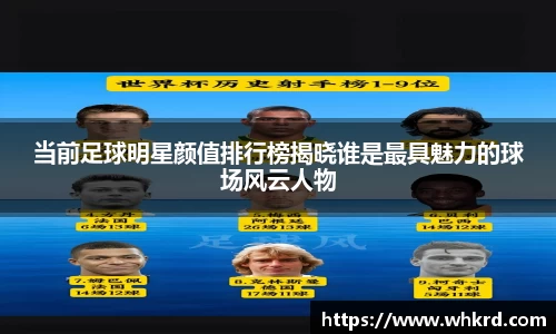 贝博bb艾弗森官网