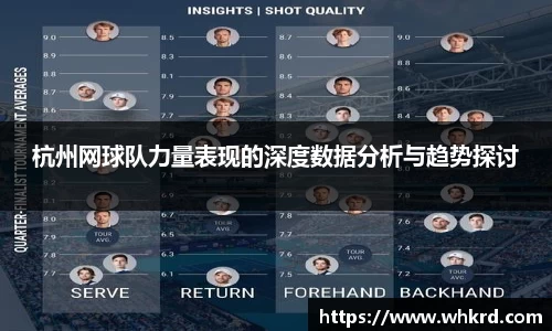 bb贝博艾弗森官方网站