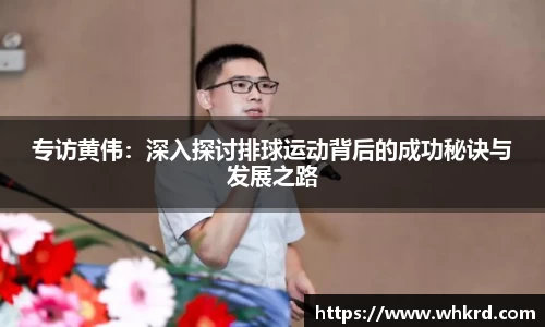 bb贝博艾弗森官方网站